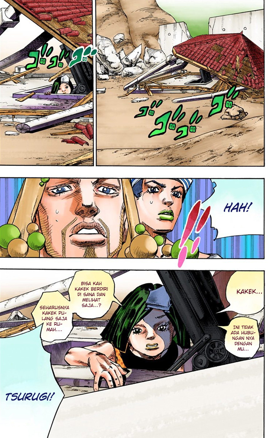 Read JoJo no Kimyou na Bouken Part 8 JoJolion ID Manga Online