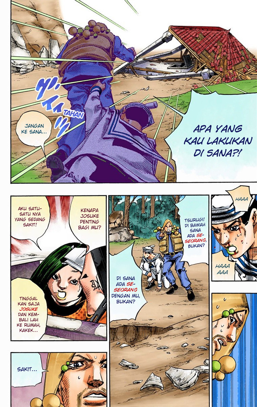 Read JoJo no Kimyou na Bouken Part 8 JoJolion ID Manga Online