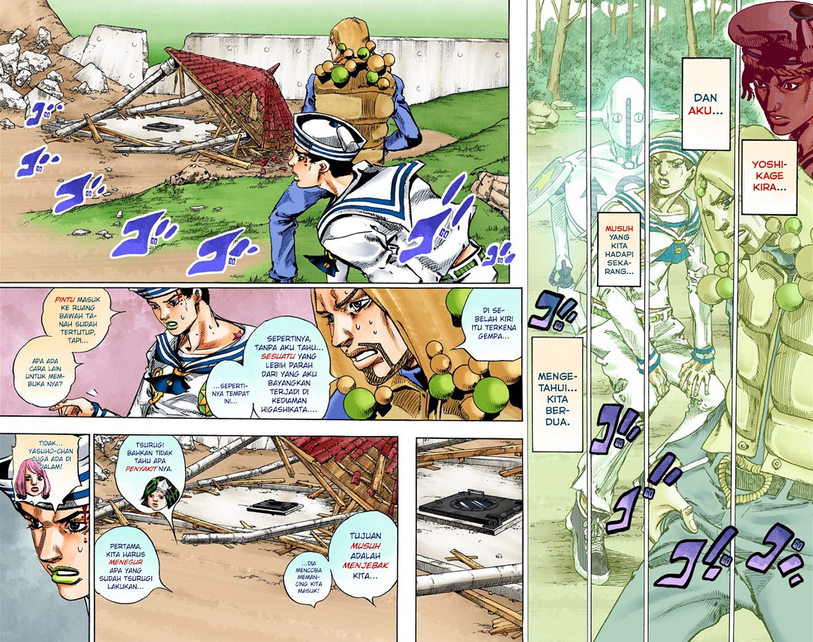 Read JoJo no Kimyou na Bouken Part 8 JoJolion ID Manga Online