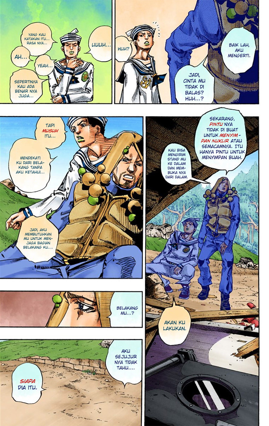 Read JoJo no Kimyou na Bouken Part 8 JoJolion ID Manga Online