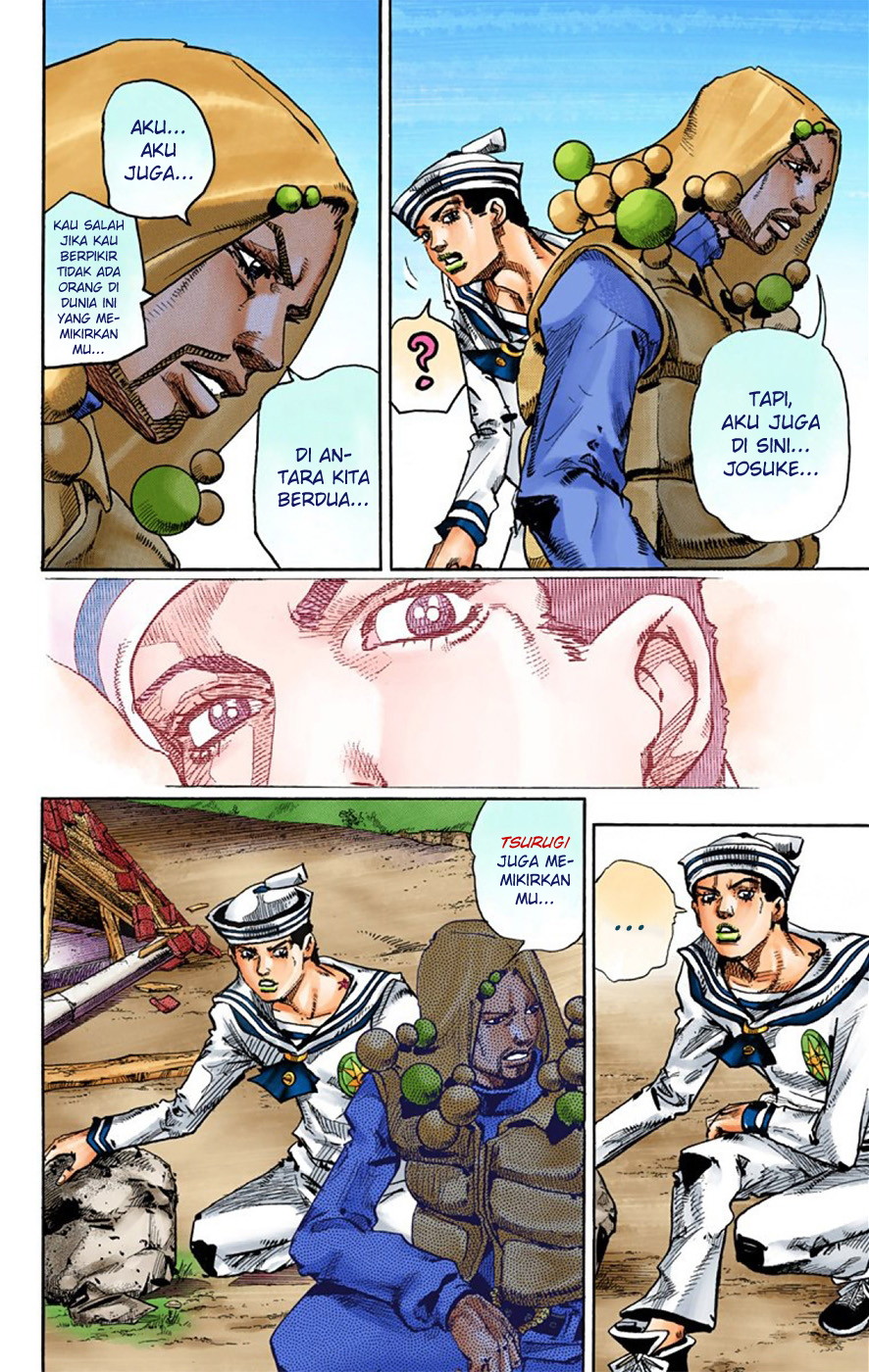 Read JoJo no Kimyou na Bouken Part 8 JoJolion ID Manga Online