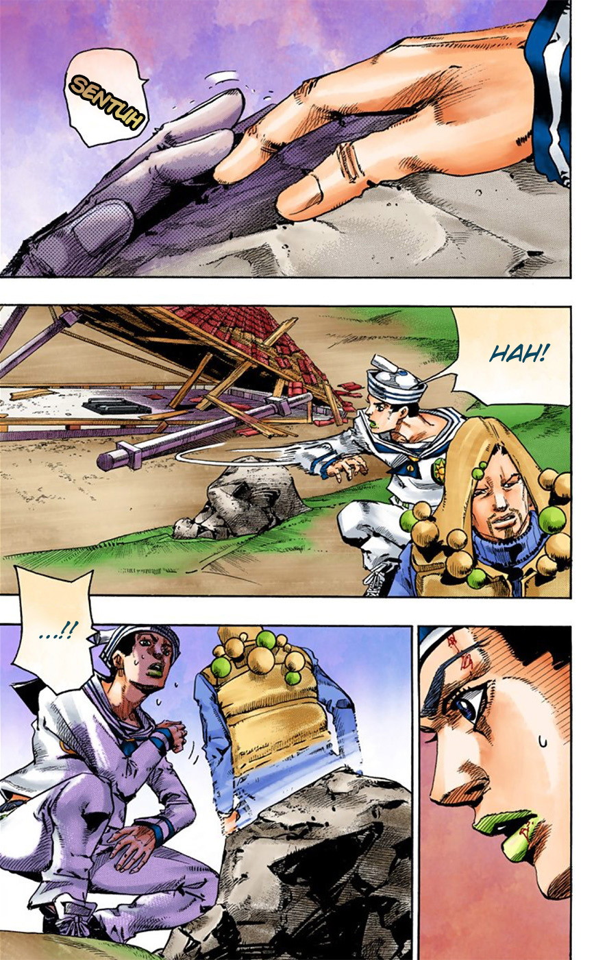 Read JoJo no Kimyou na Bouken Part 8 JoJolion ID Manga Online