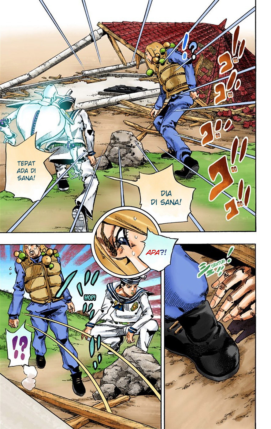 Read JoJo no Kimyou na Bouken Part 8 JoJolion ID Manga Online