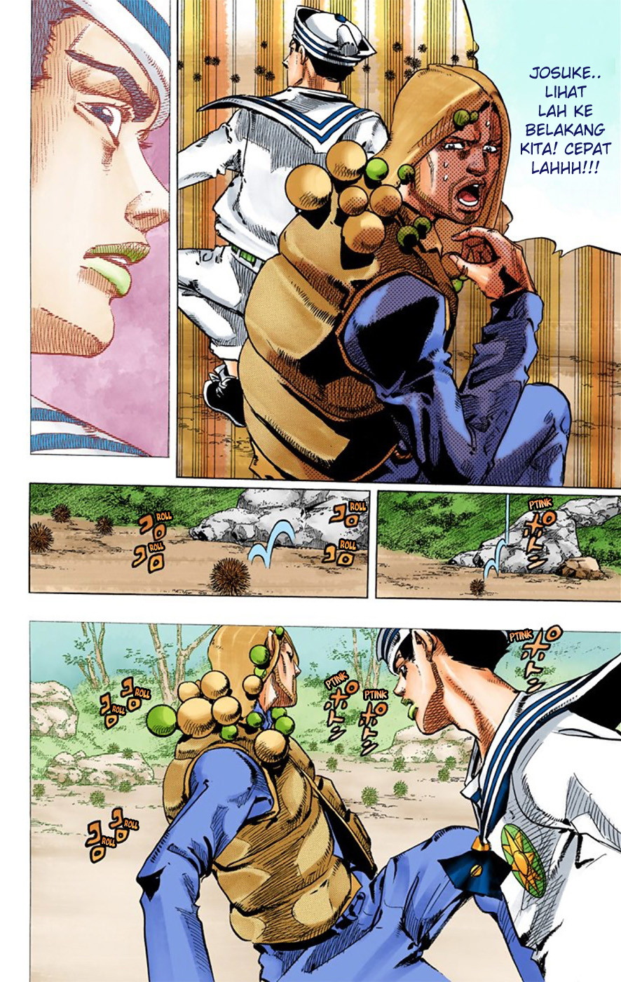 Read JoJo no Kimyou na Bouken Part 8 JoJolion ID Manga Online