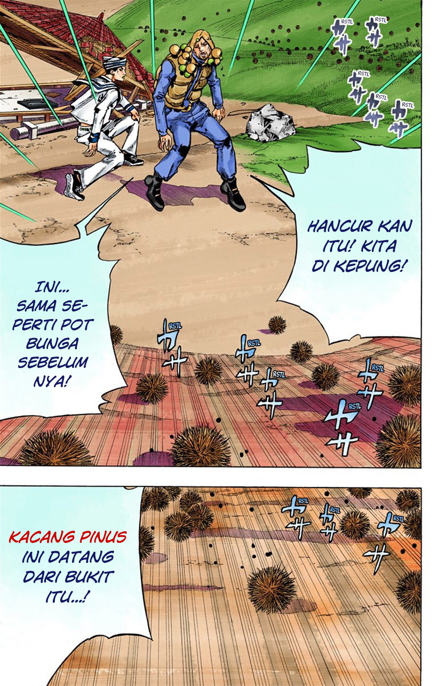Read JoJo no Kimyou na Bouken Part 8 JoJolion ID Manga Online