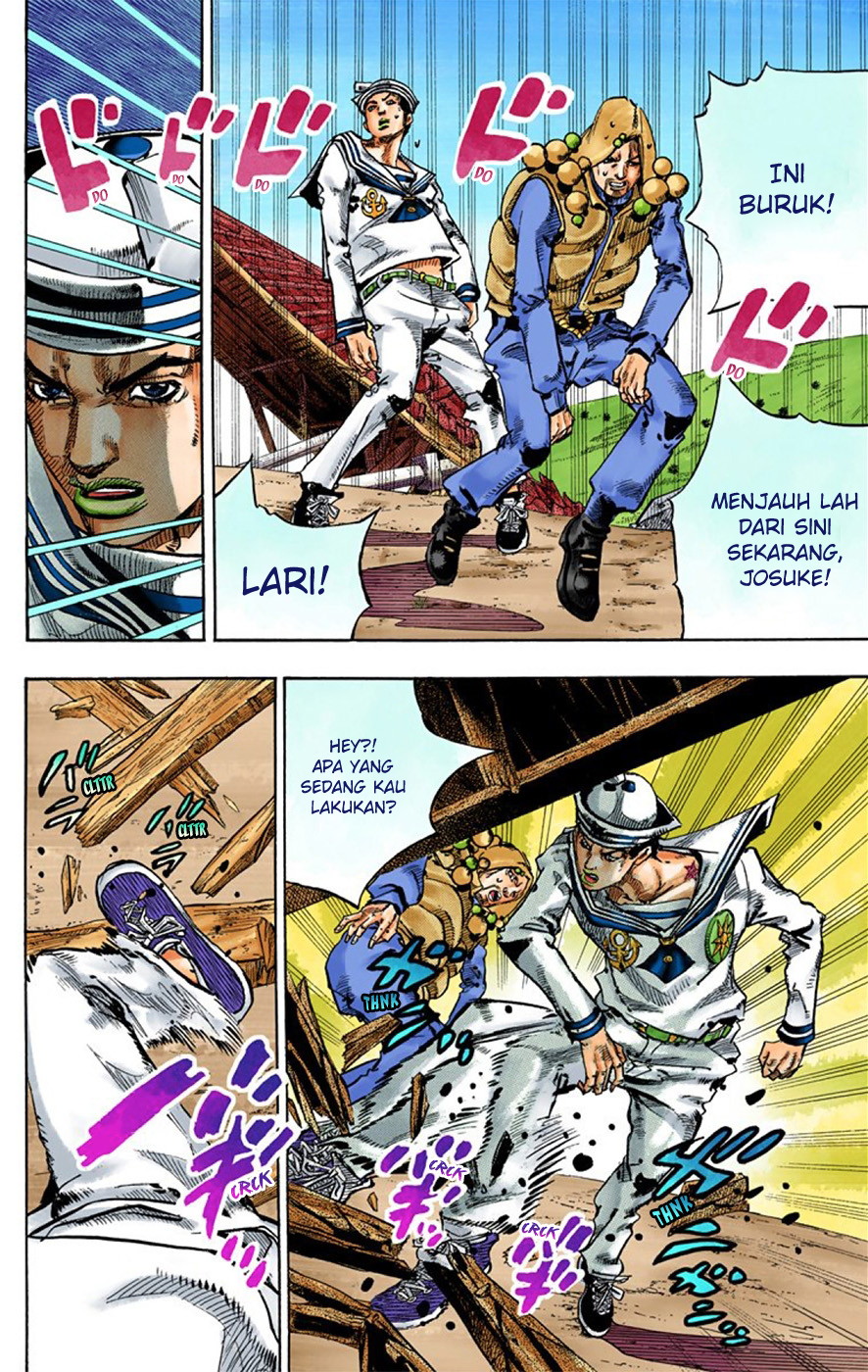 Read JoJo no Kimyou na Bouken Part 8 JoJolion ID Manga Online