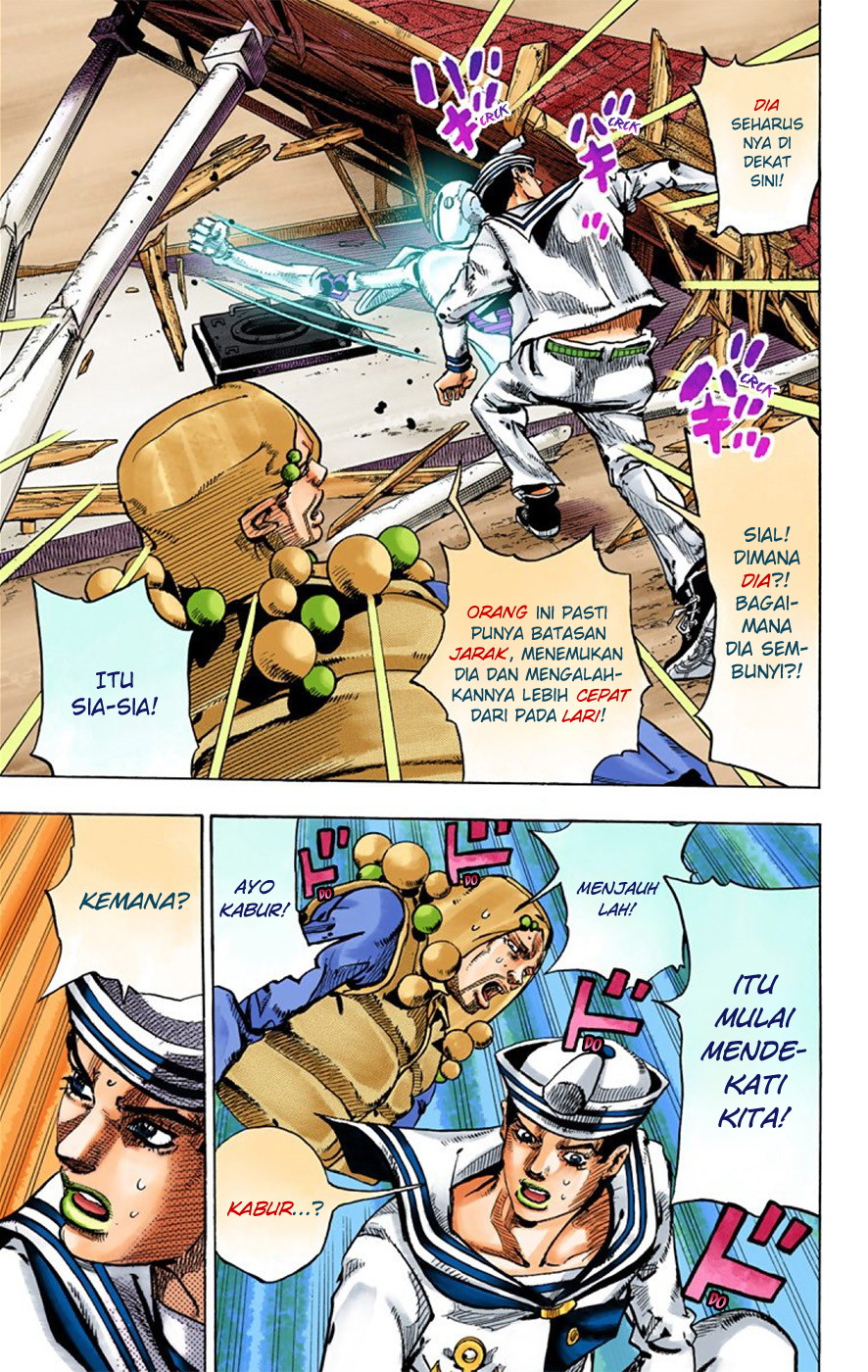 Read JoJo no Kimyou na Bouken Part 8 JoJolion ID Manga Online