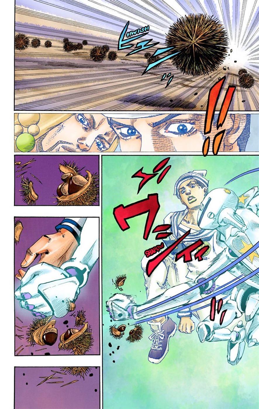 Read JoJo no Kimyou na Bouken Part 8 JoJolion ID Manga Online