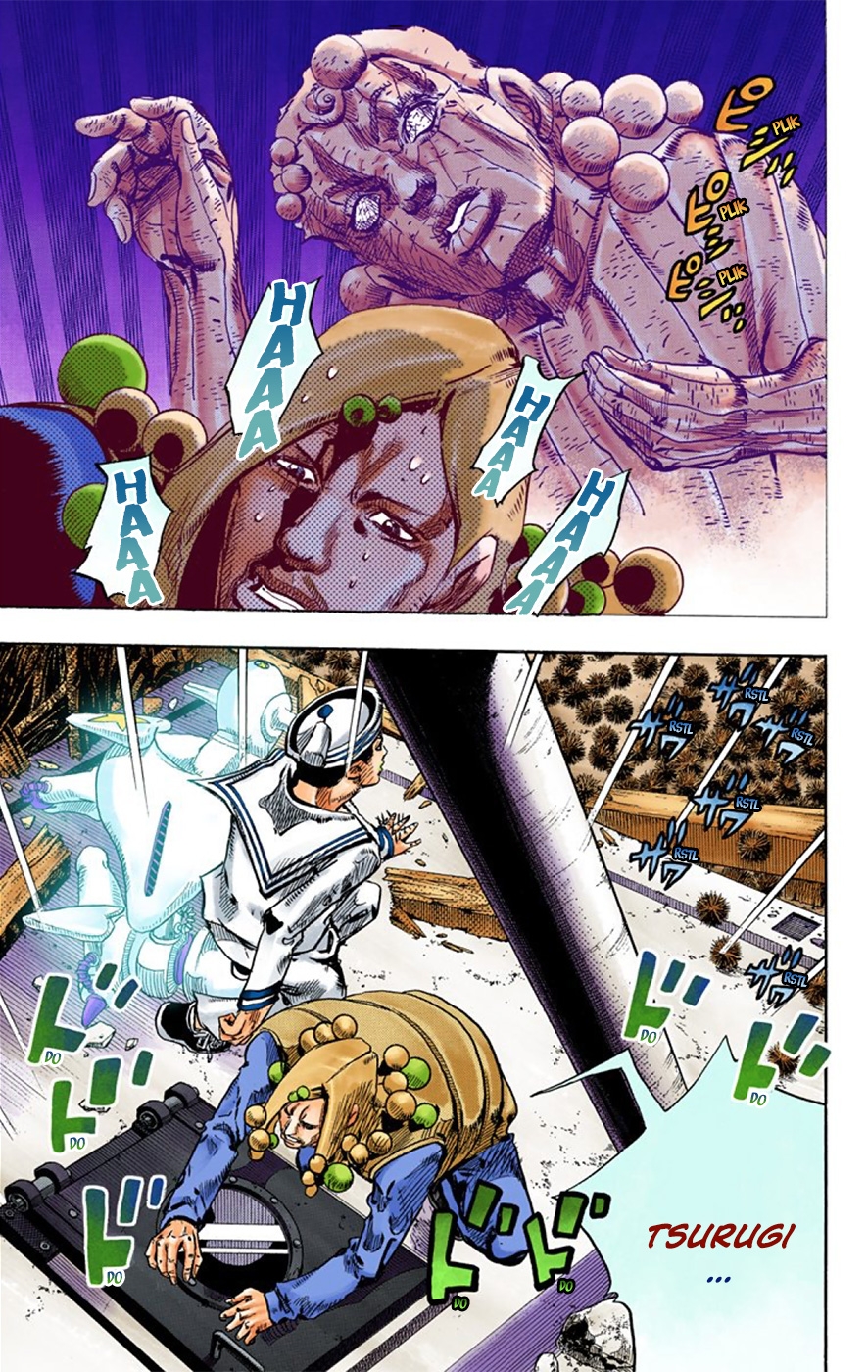 Read JoJo no Kimyou na Bouken Part 8 JoJolion ID Manga Online