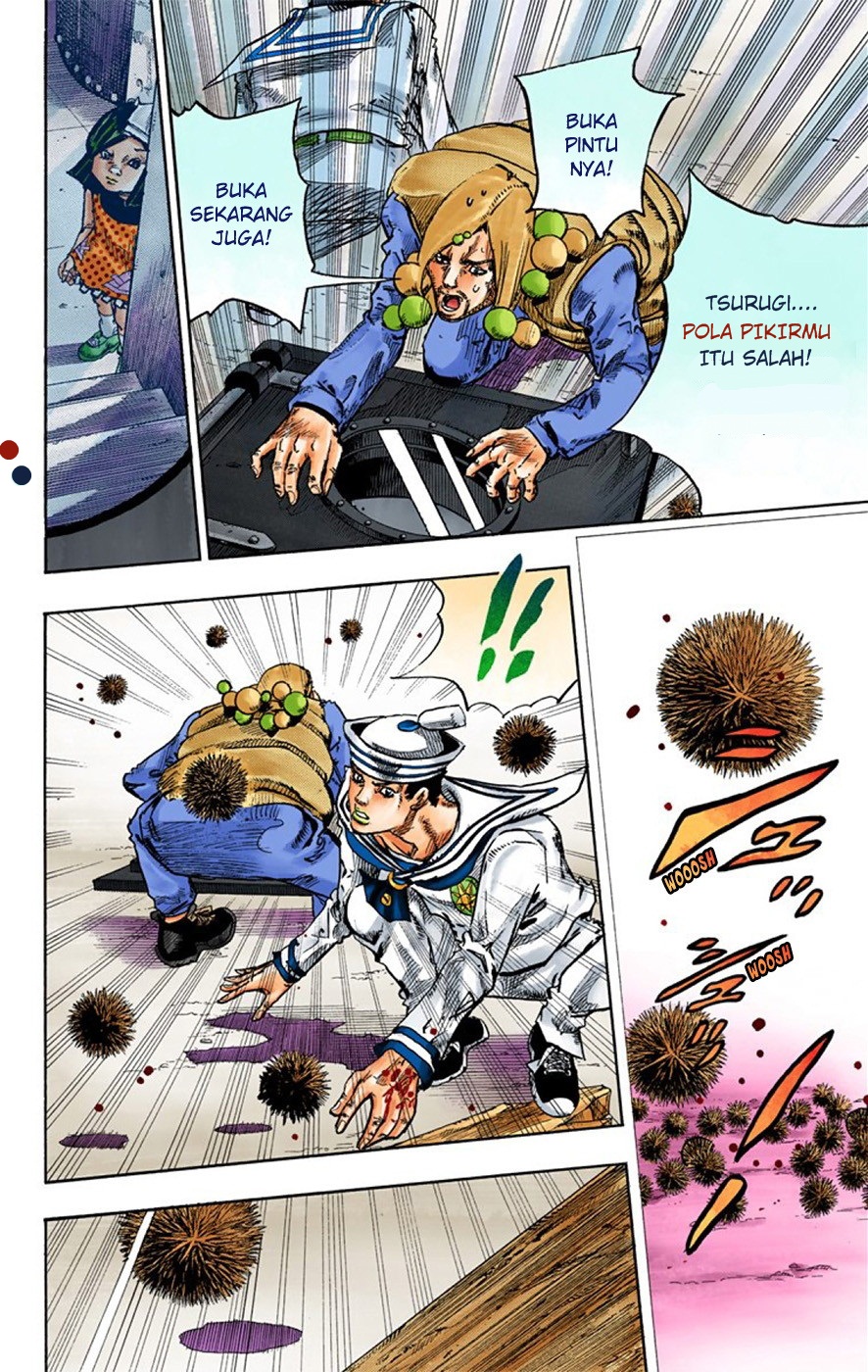 Read JoJo no Kimyou na Bouken Part 8 JoJolion ID Manga Online