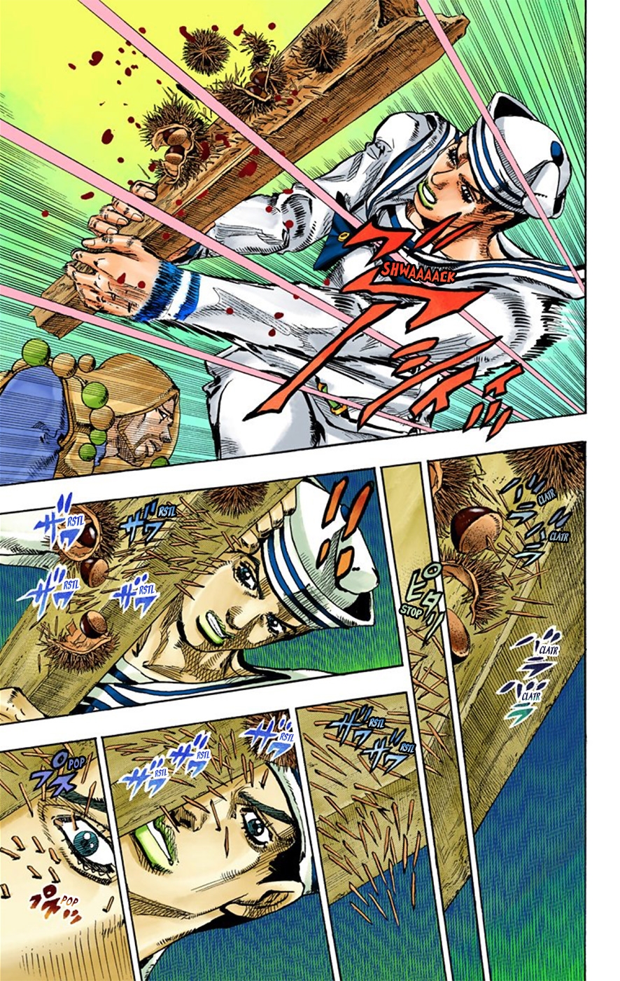 Read JoJo no Kimyou na Bouken Part 8 JoJolion ID Manga Online