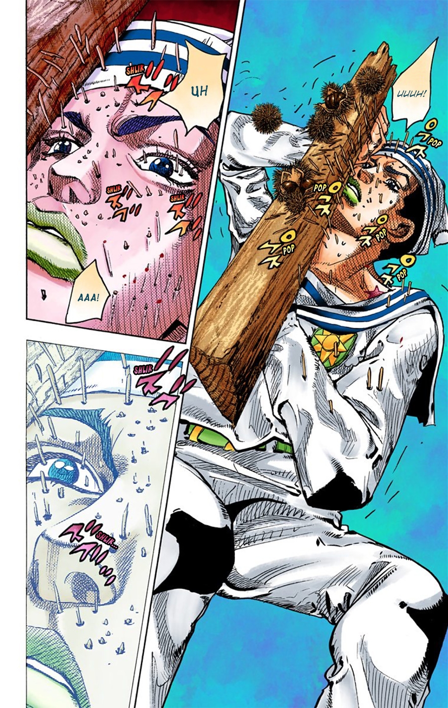 Read JoJo no Kimyou na Bouken Part 8 JoJolion ID Manga Online