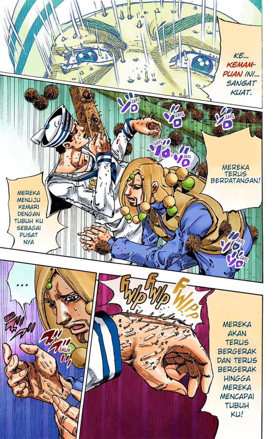 Read JoJo no Kimyou na Bouken Part 8 JoJolion ID Manga Online