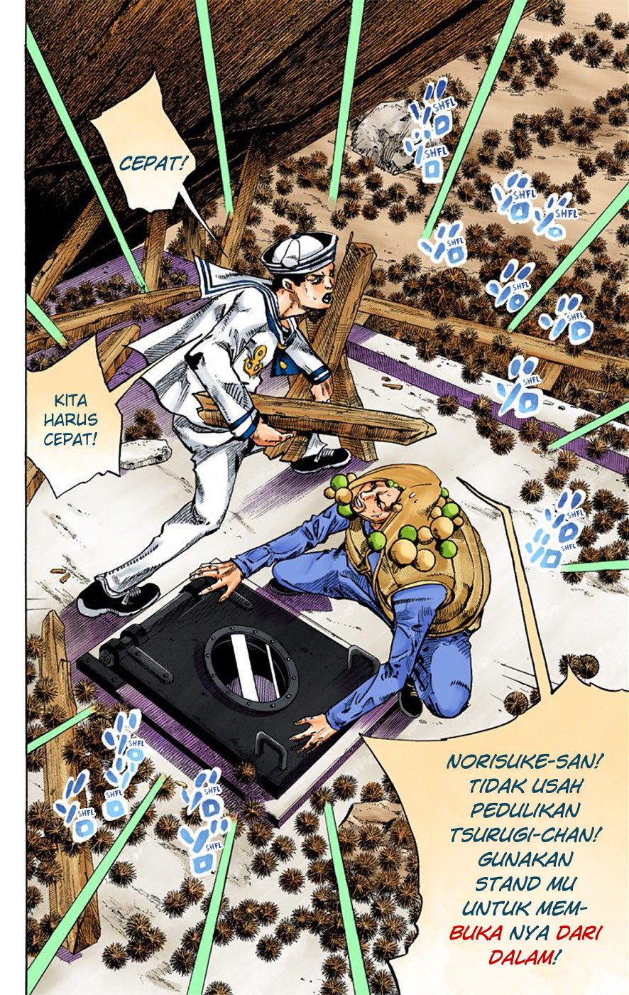 Read JoJo no Kimyou na Bouken Part 8 JoJolion ID Manga Online