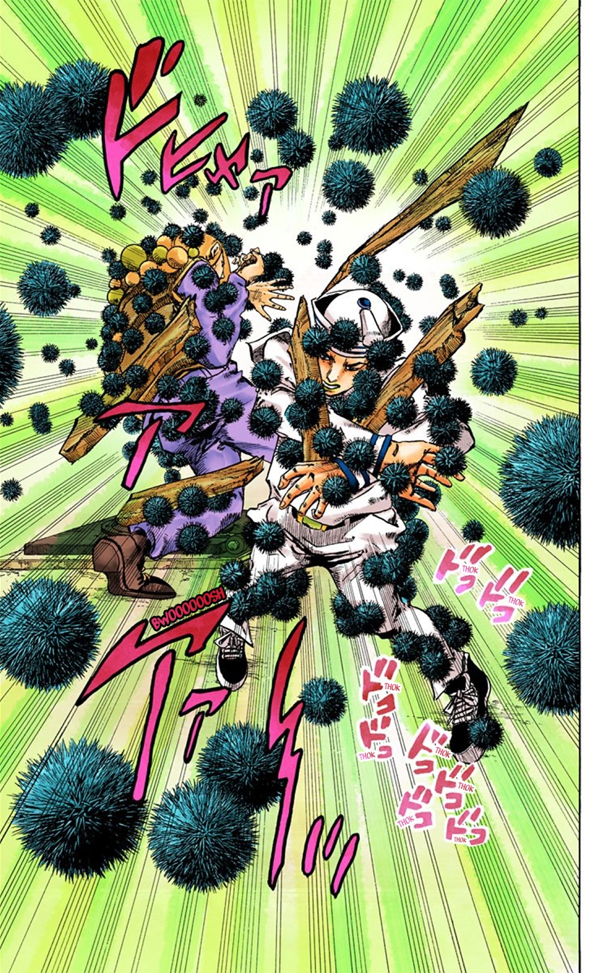 Read JoJo no Kimyou na Bouken Part 8 JoJolion ID Manga Online