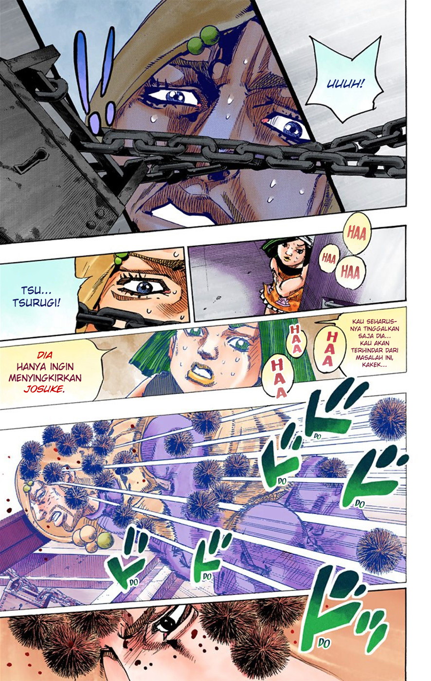 Read JoJo no Kimyou na Bouken Part 8 JoJolion ID Manga Online