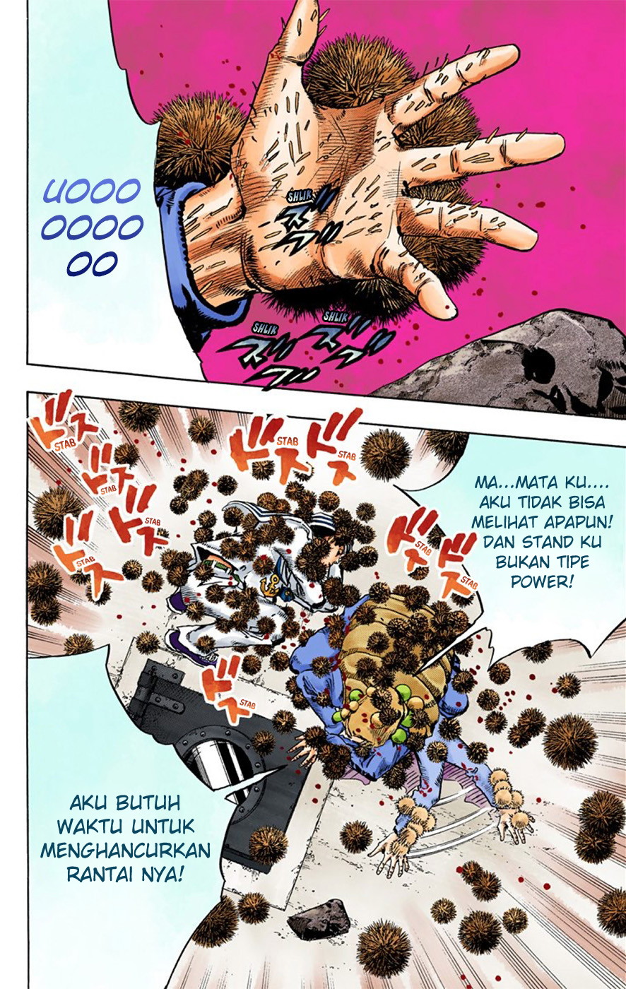 Read JoJo no Kimyou na Bouken Part 8 JoJolion ID Manga Online