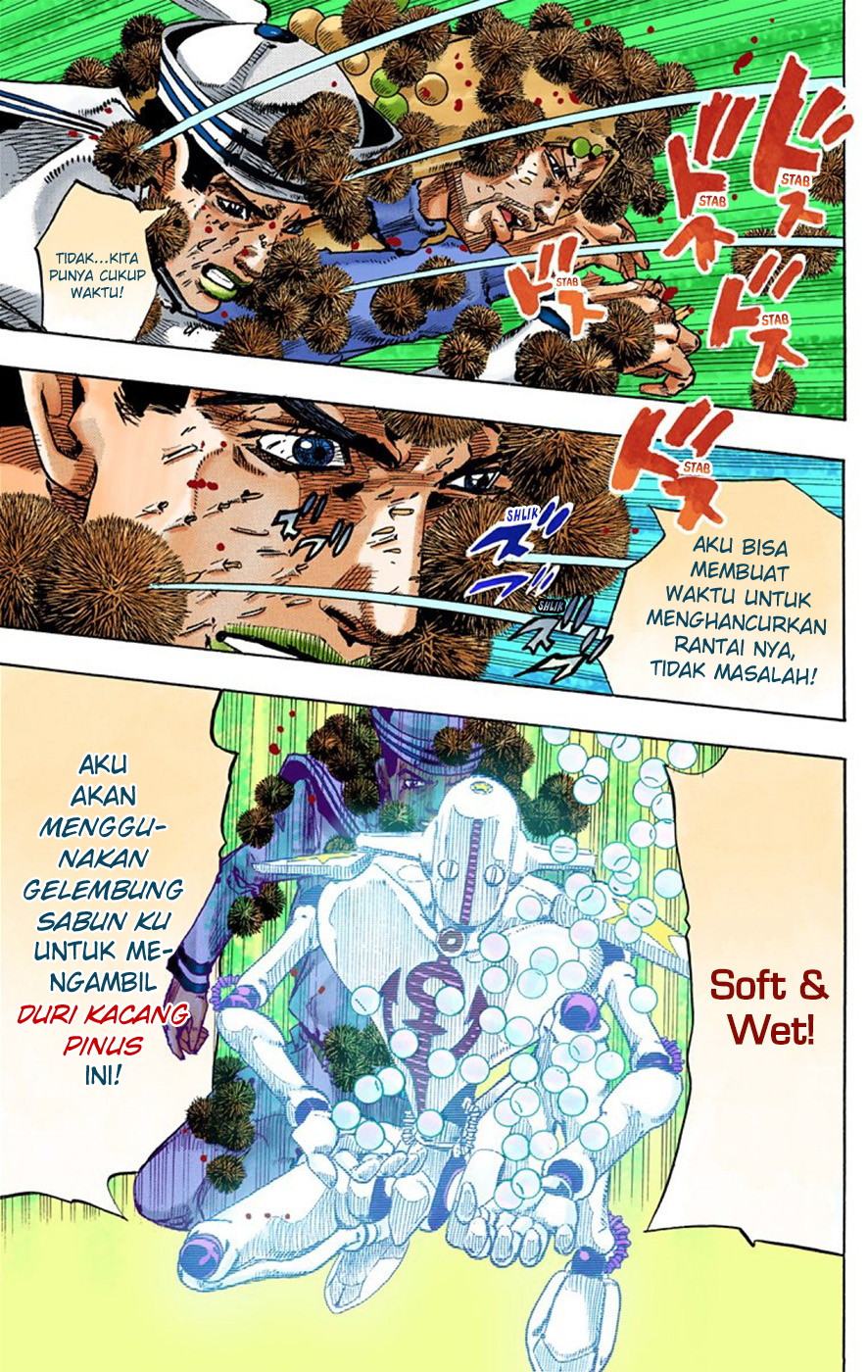 Read JoJo no Kimyou na Bouken Part 8 JoJolion ID Manga Online