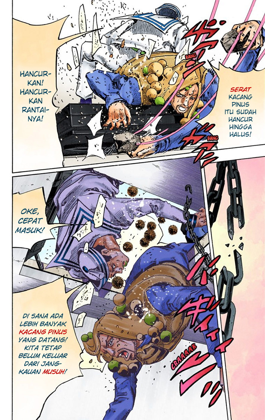 Read JoJo no Kimyou na Bouken Part 8 JoJolion ID Manga Online