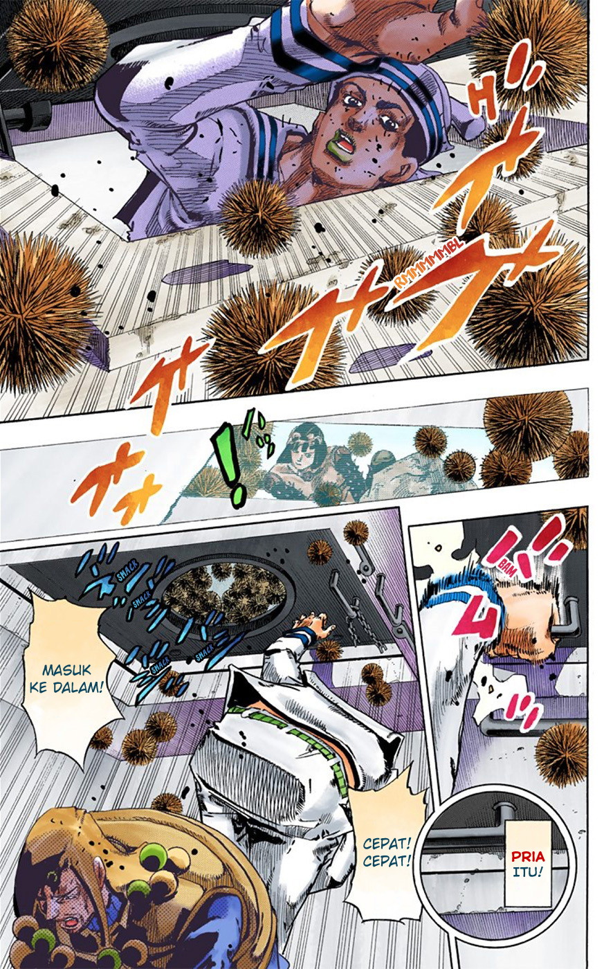 Read JoJo no Kimyou na Bouken Part 8 JoJolion ID Manga Online