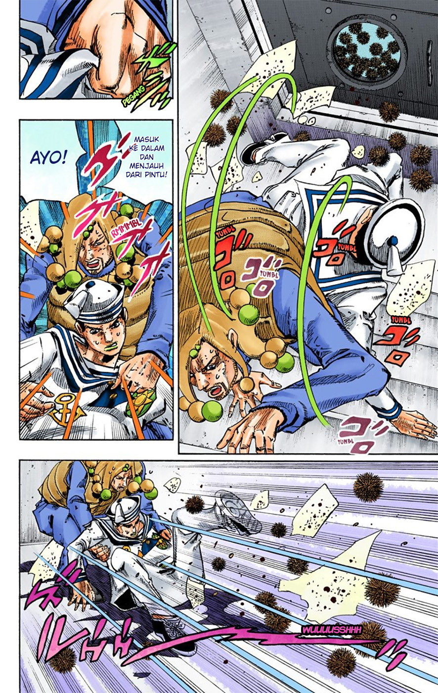 Read JoJo no Kimyou na Bouken Part 8 JoJolion ID Manga Online