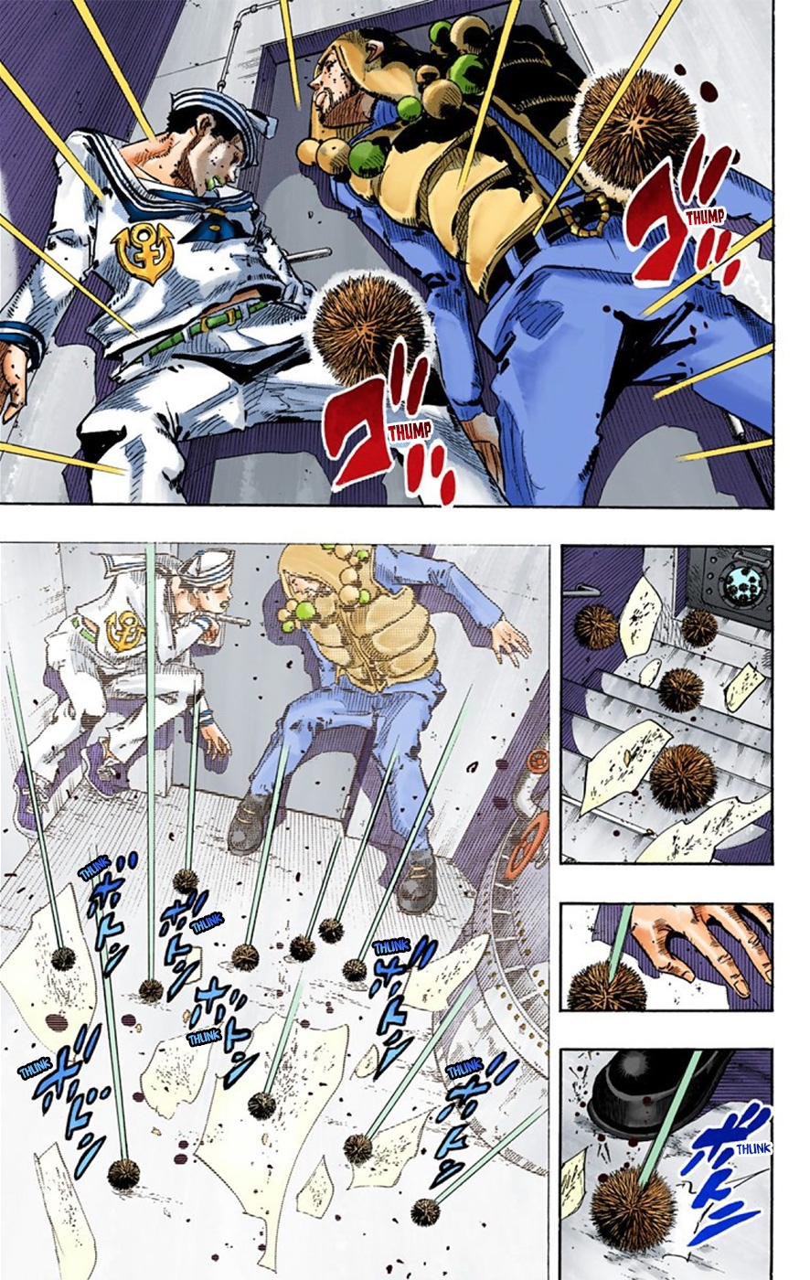Read JoJo no Kimyou na Bouken Part 8 JoJolion ID Manga Online