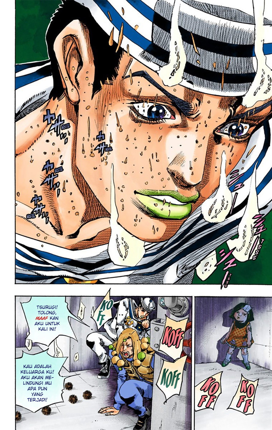Read JoJo no Kimyou na Bouken Part 8 JoJolion ID Manga Online