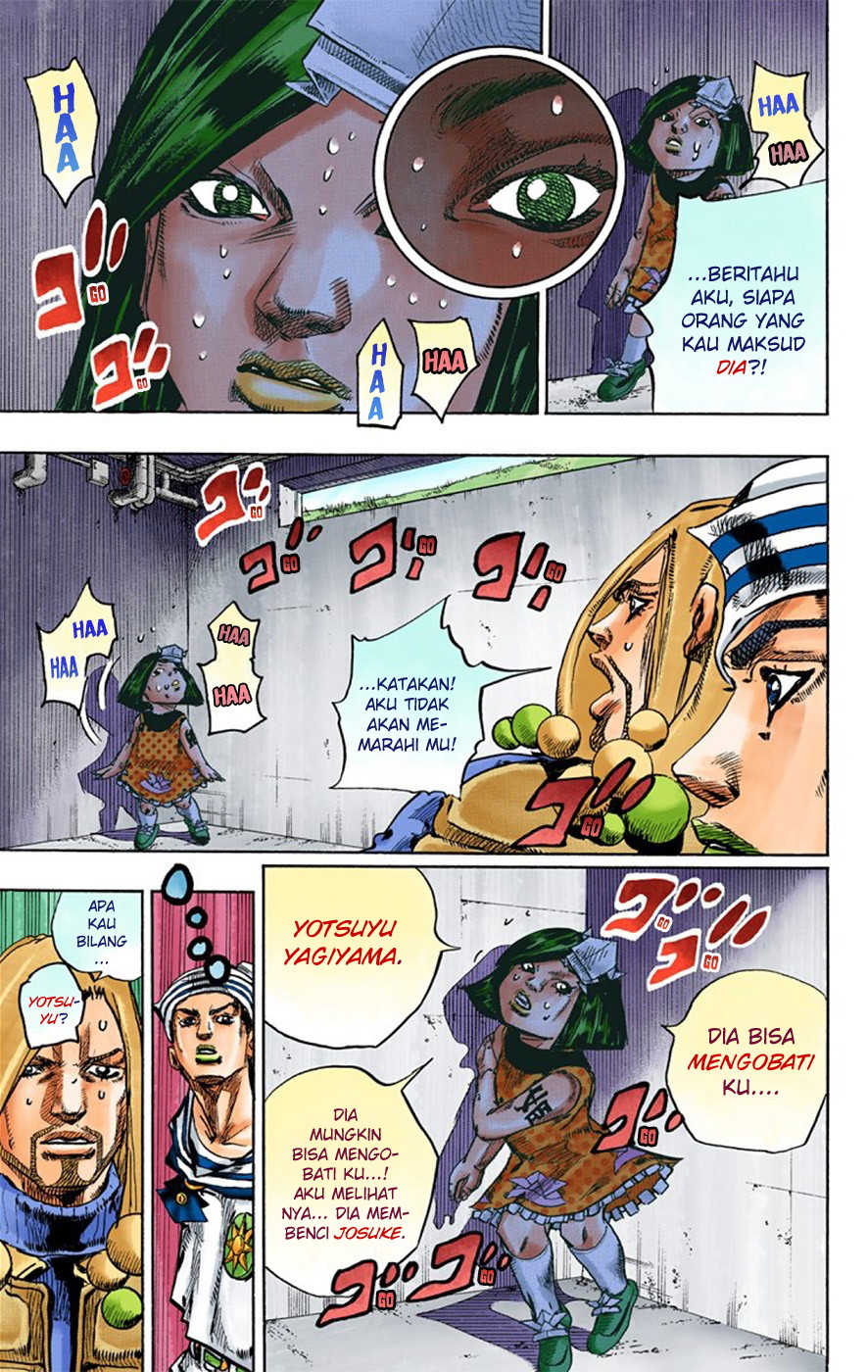 Read JoJo no Kimyou na Bouken Part 8 JoJolion ID Manga Online