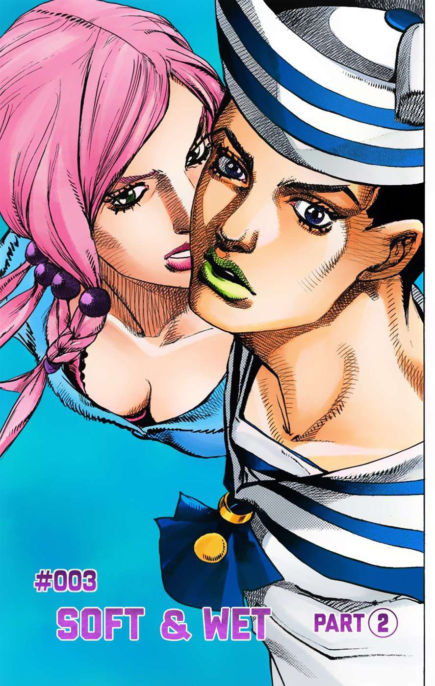 Read JoJo no Kimyou na Bouken Part 8 JoJolion ID Manga Online