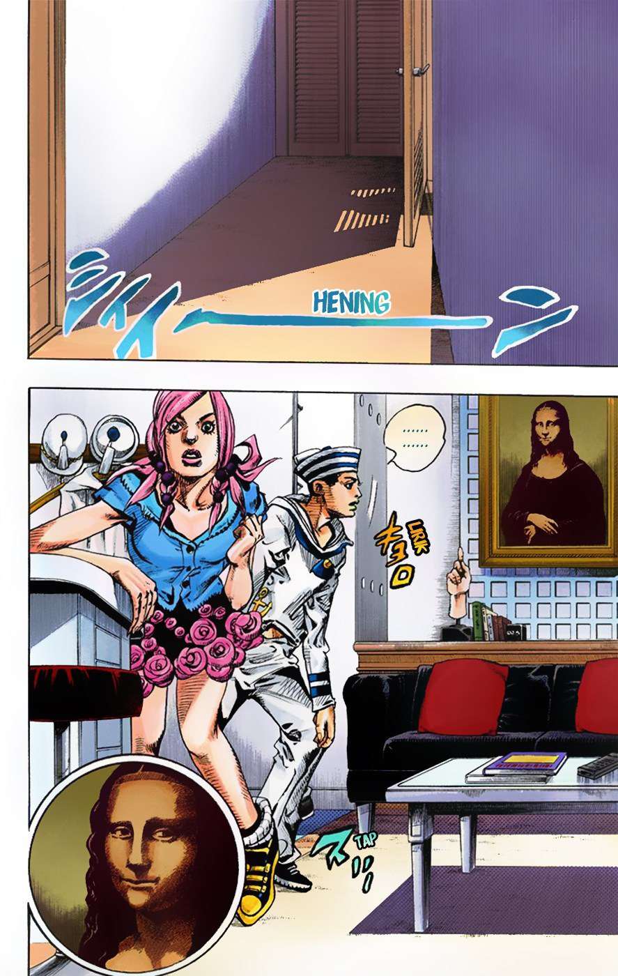 Read JoJo no Kimyou na Bouken Part 8 JoJolion ID Manga Online