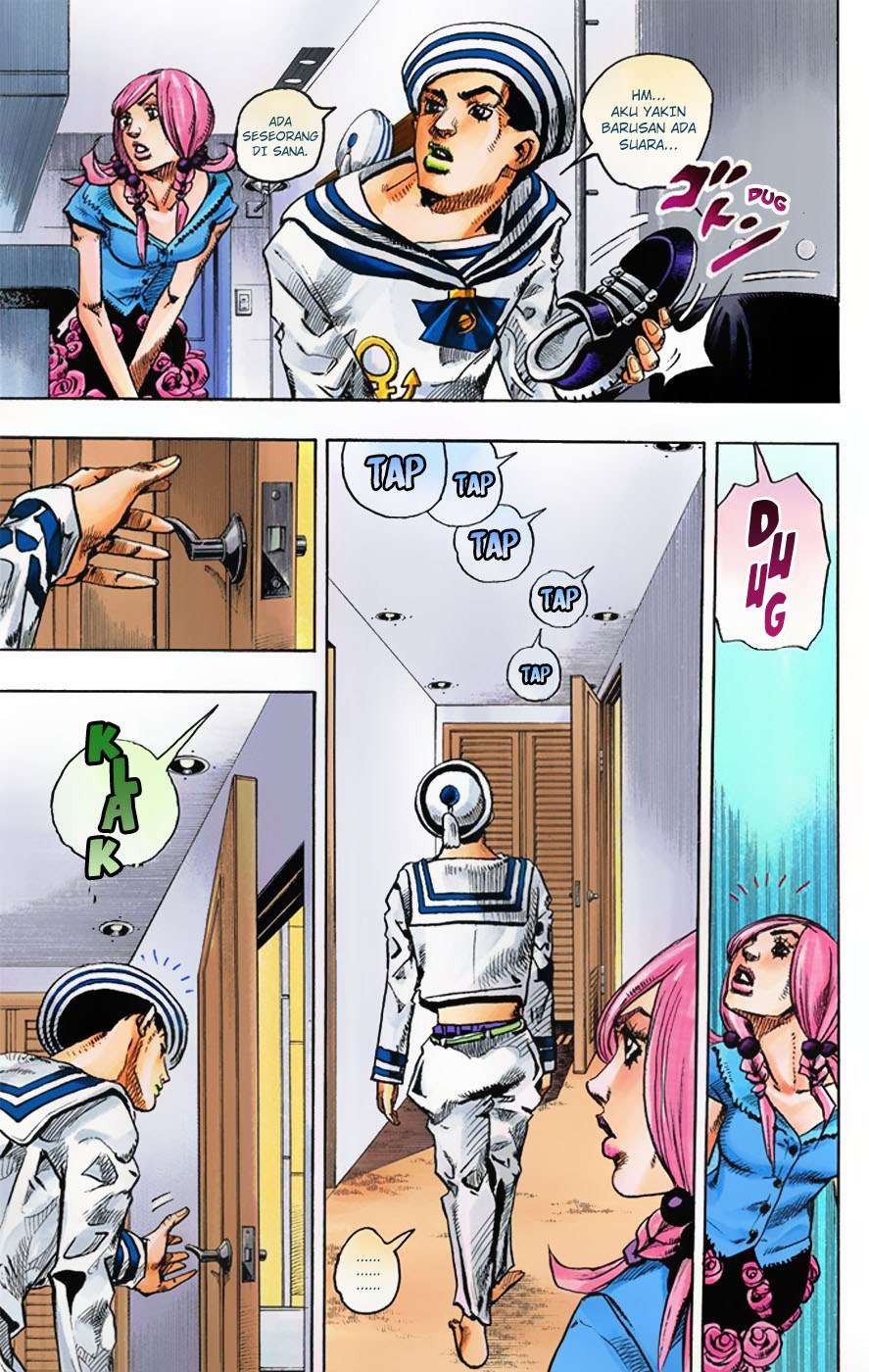Read JoJo no Kimyou na Bouken Part 8 JoJolion ID Manga Online