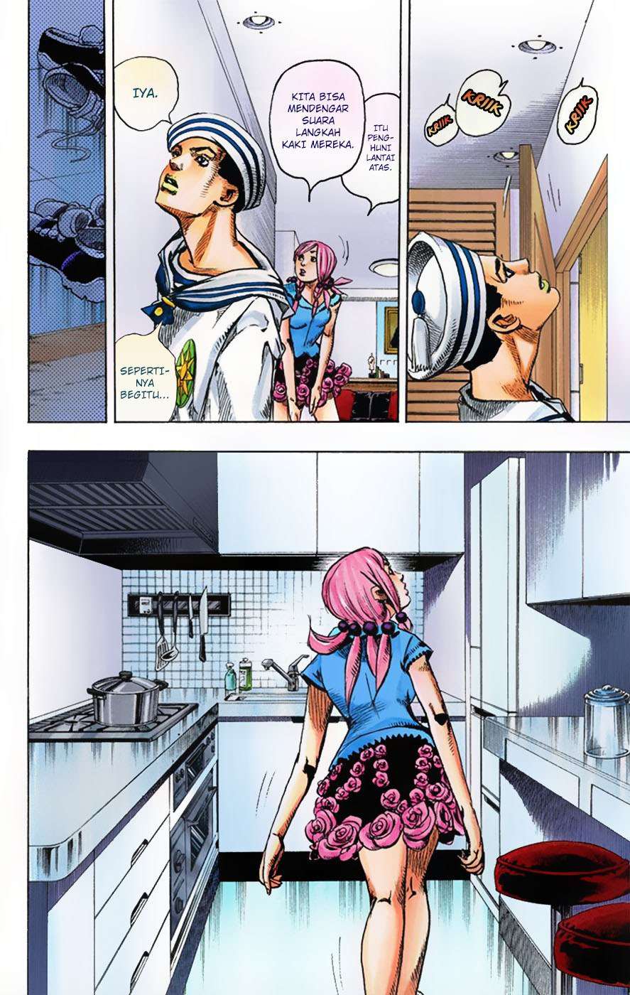 Read JoJo no Kimyou na Bouken Part 8 JoJolion ID Manga Online
