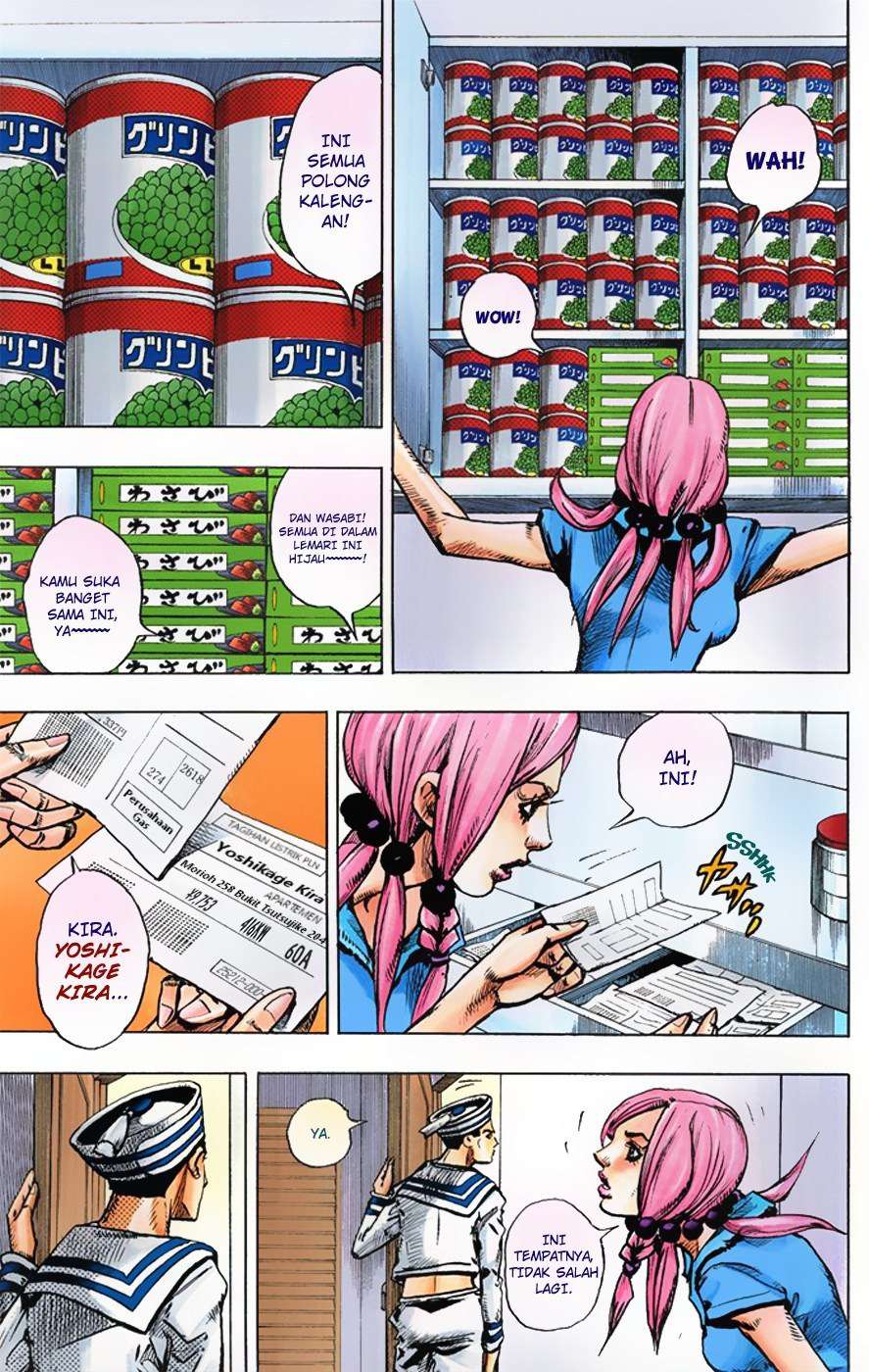 Read JoJo no Kimyou na Bouken Part 8 JoJolion ID Manga Online