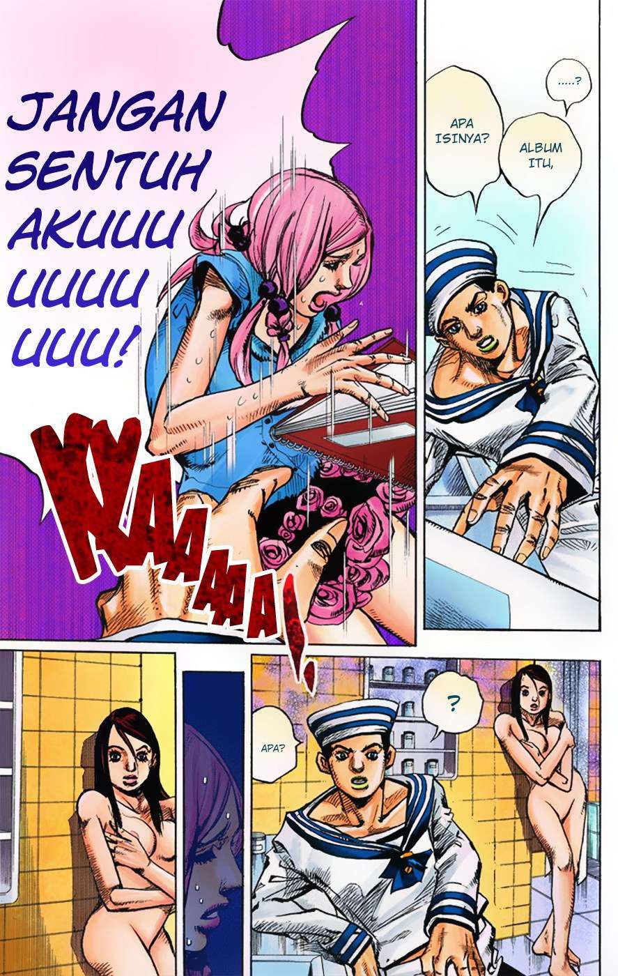 Read JoJo no Kimyou na Bouken Part 8 JoJolion ID Manga Online