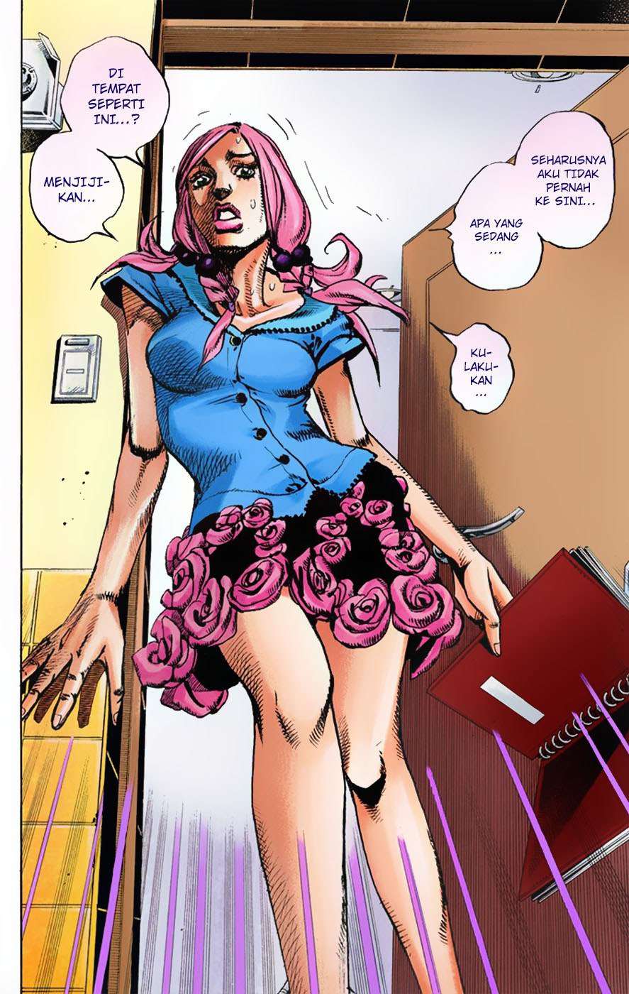 Read JoJo no Kimyou na Bouken Part 8 JoJolion ID Manga Online
