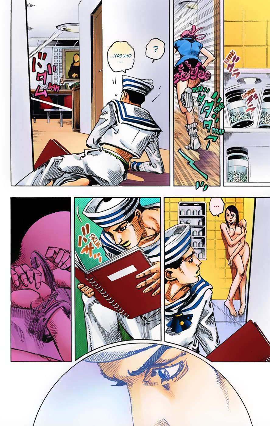 Read JoJo no Kimyou na Bouken Part 8 JoJolion ID Manga Online