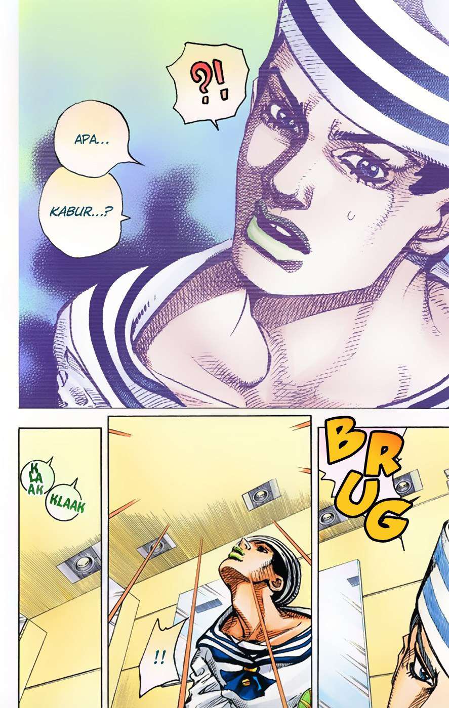 Read JoJo no Kimyou na Bouken Part 8 JoJolion ID Manga Online