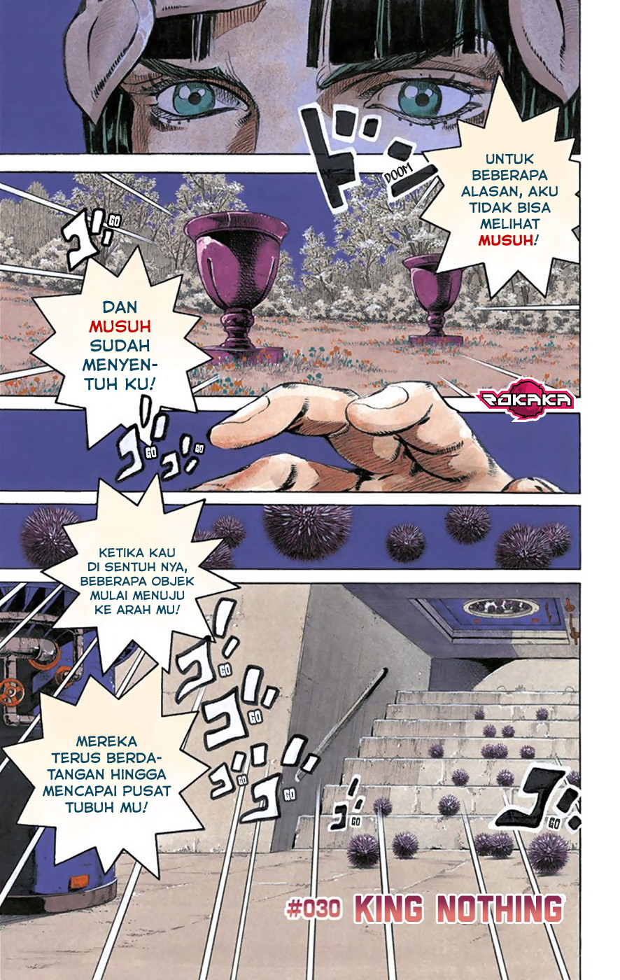 Read JoJo no Kimyou na Bouken Part 8 JoJolion ID Manga Online