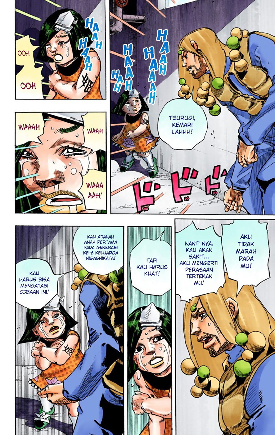 Read JoJo no Kimyou na Bouken Part 8 JoJolion ID Manga Online