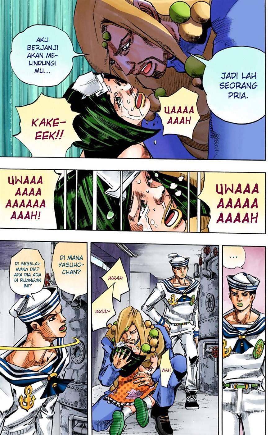 Read JoJo no Kimyou na Bouken Part 8 JoJolion ID Manga Online