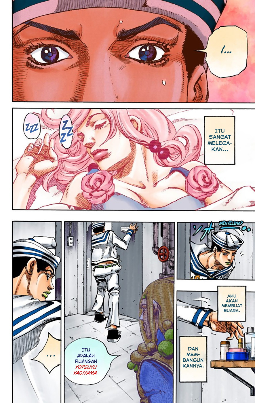 Read JoJo no Kimyou na Bouken Part 8 JoJolion ID Manga Online