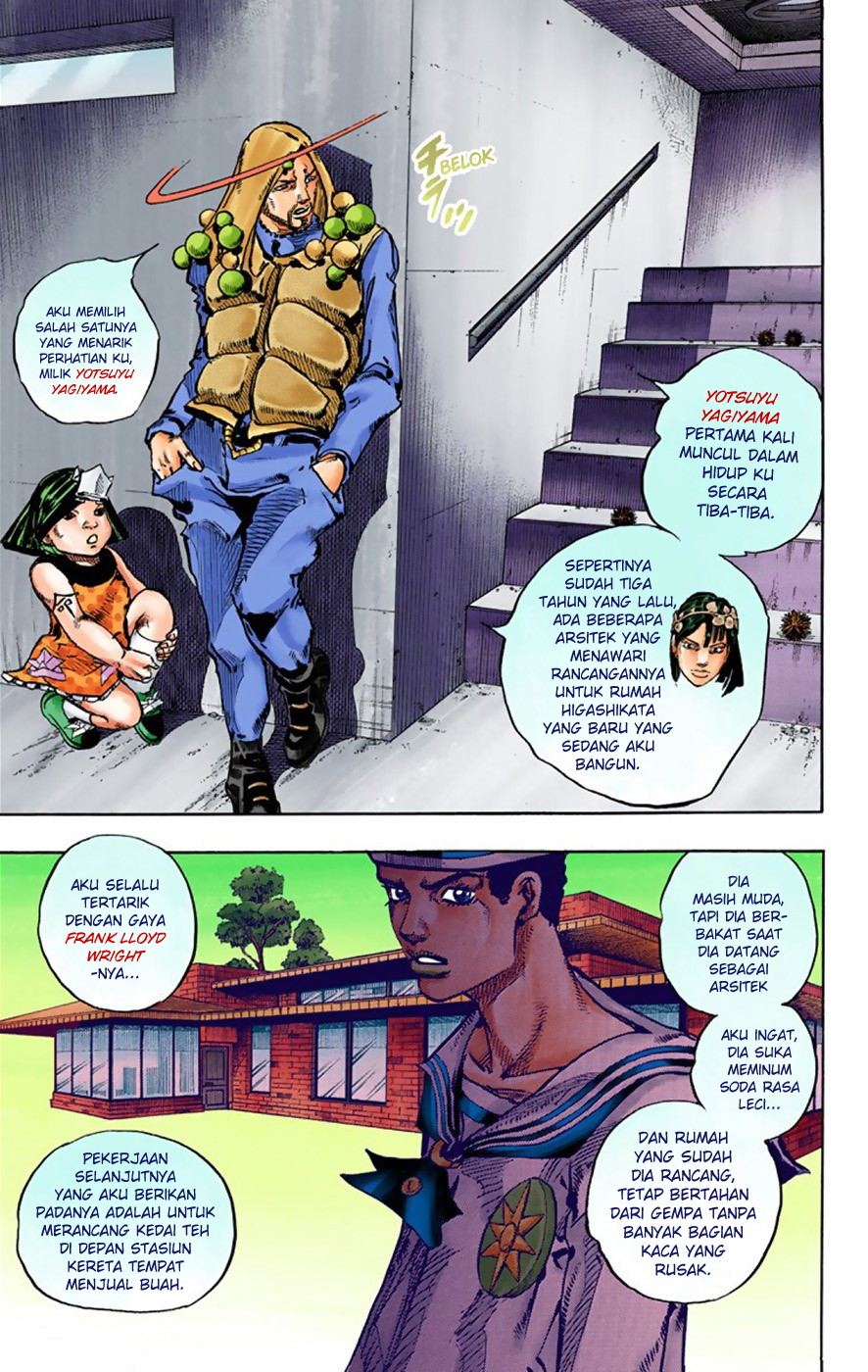 Read JoJo no Kimyou na Bouken Part 8 JoJolion ID Manga Online