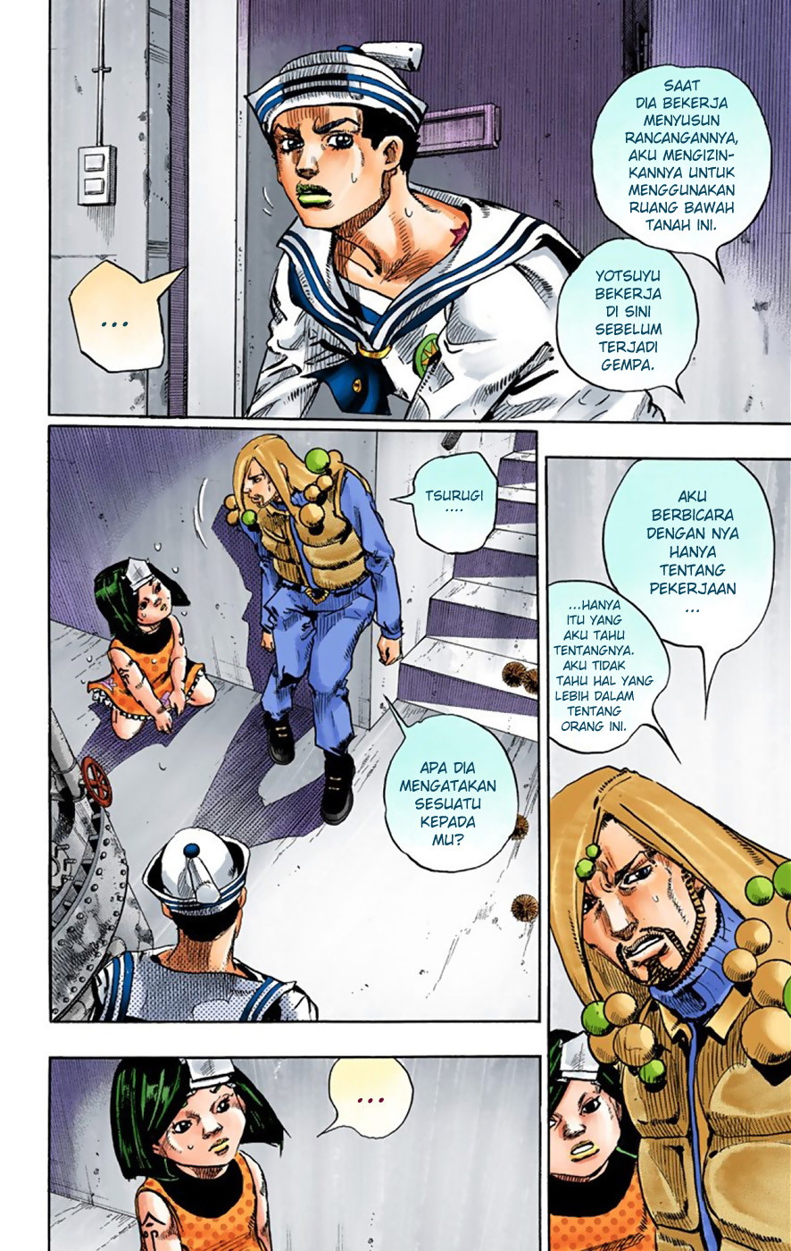 Read JoJo no Kimyou na Bouken Part 8 JoJolion ID Manga Online