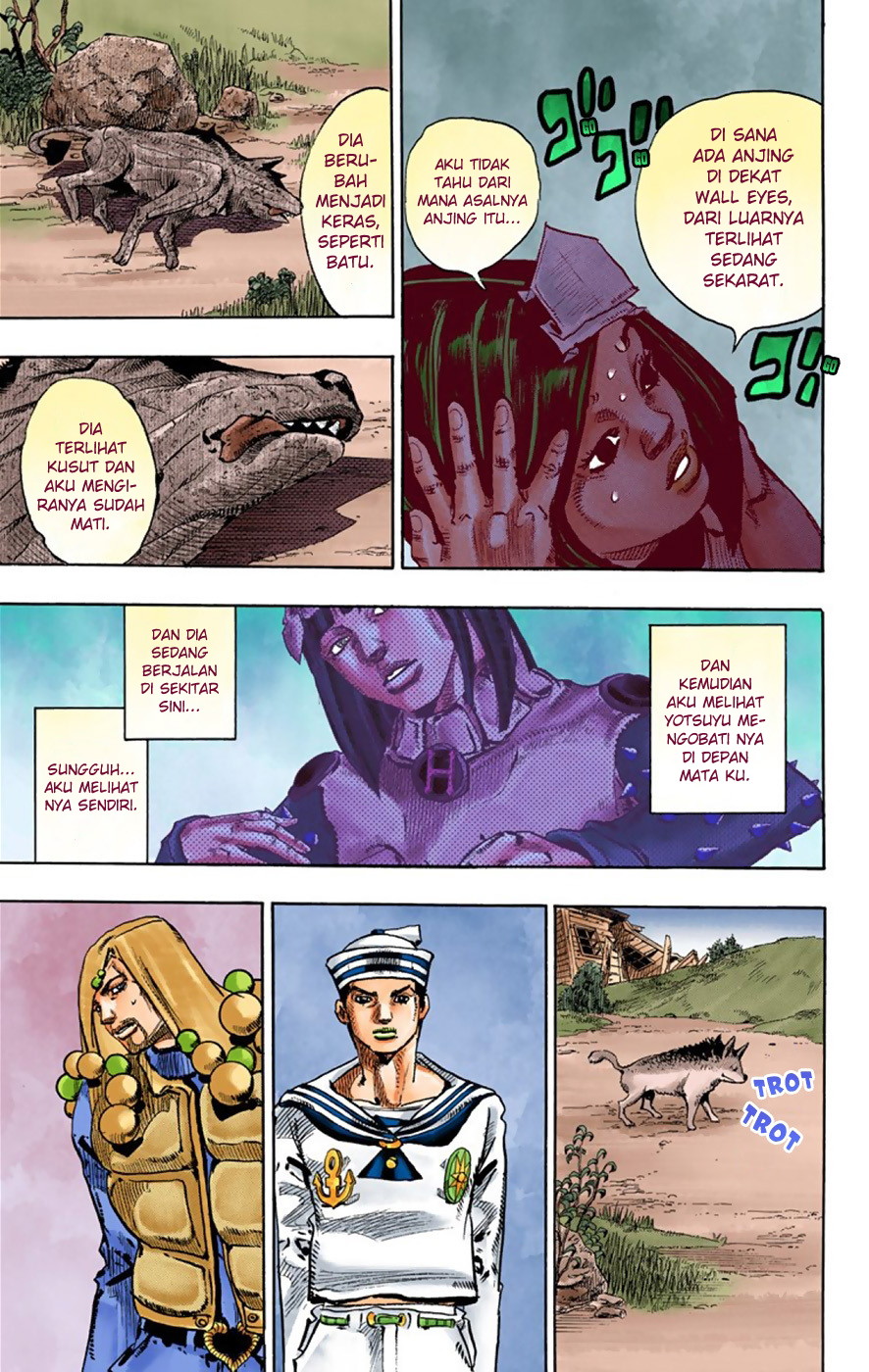 Read JoJo no Kimyou na Bouken Part 8 JoJolion ID Manga Online