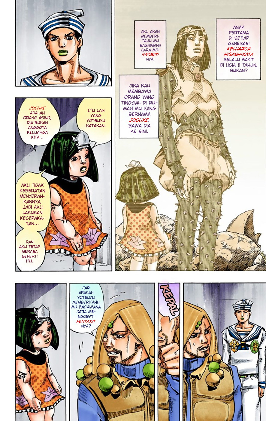 Read JoJo no Kimyou na Bouken Part 8 JoJolion ID Manga Online