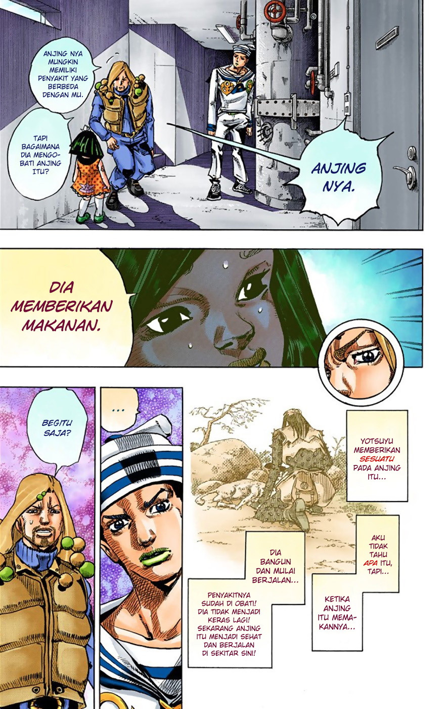 Read JoJo no Kimyou na Bouken Part 8 JoJolion ID Manga Online