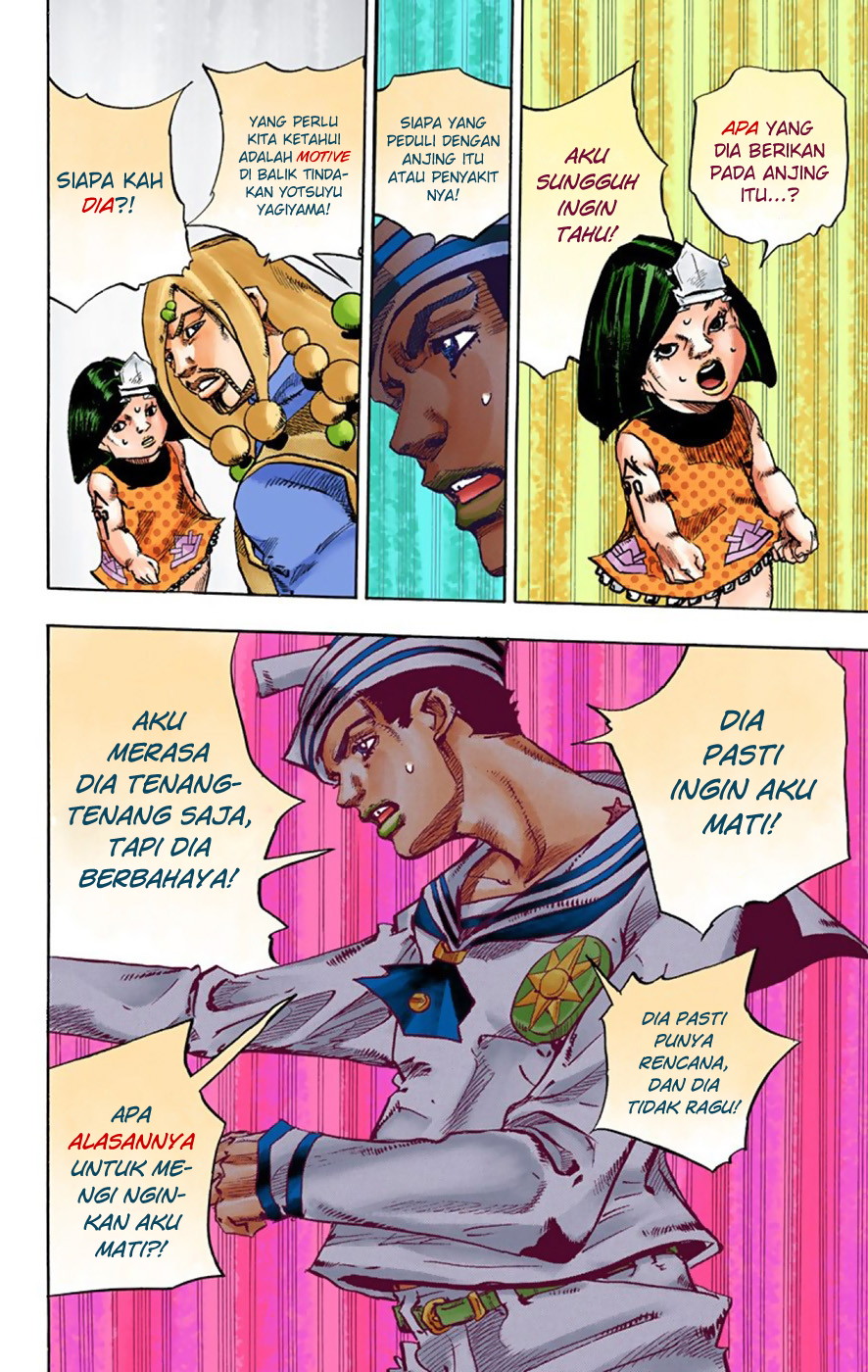 Read JoJo no Kimyou na Bouken Part 8 JoJolion ID Manga Online
