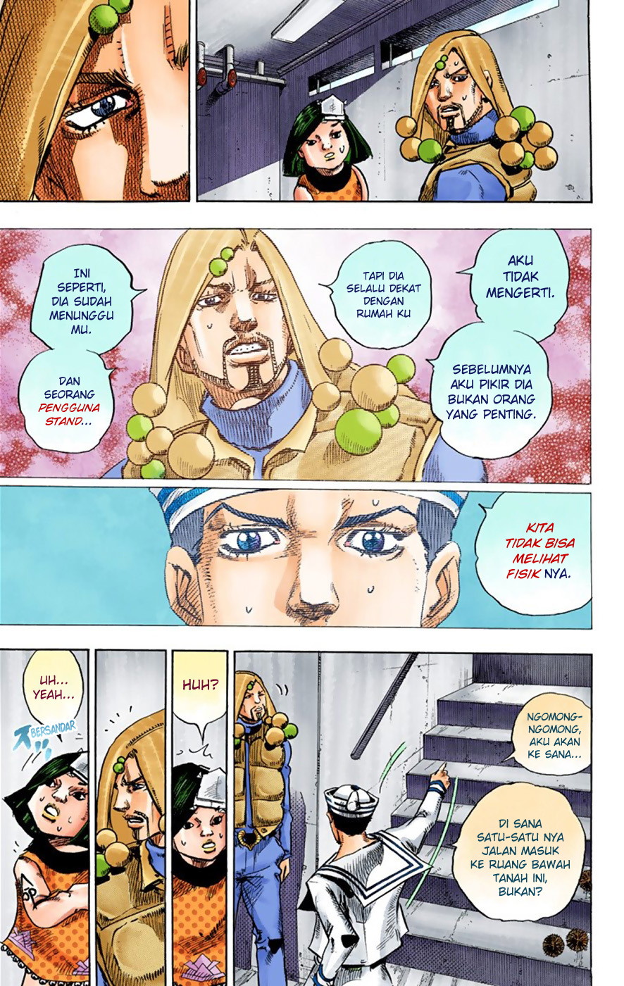 Read JoJo no Kimyou na Bouken Part 8 JoJolion ID Manga Online