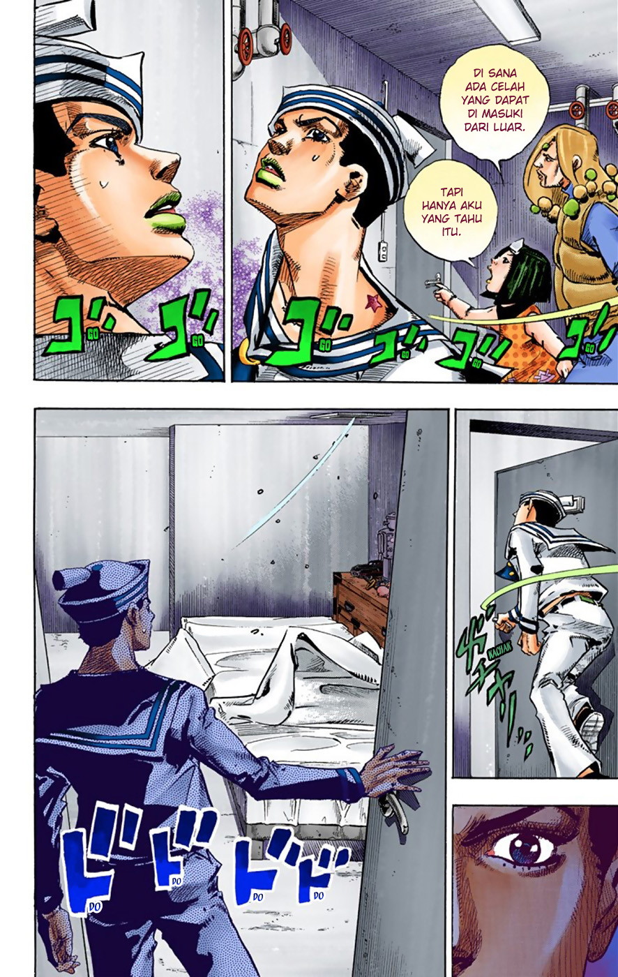 Read JoJo no Kimyou na Bouken Part 8 JoJolion ID Manga Online
