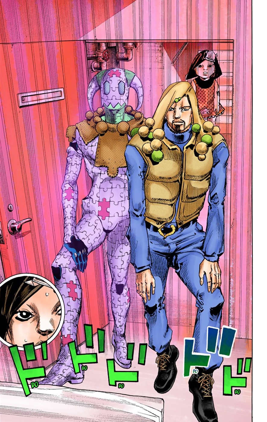 Read JoJo no Kimyou na Bouken Part 8 JoJolion ID Manga Online